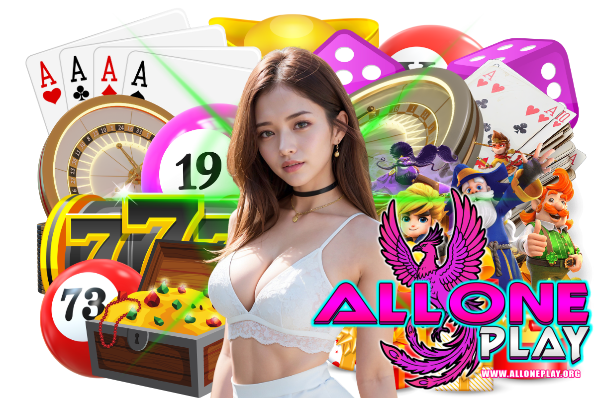 alloneplay สมัคร